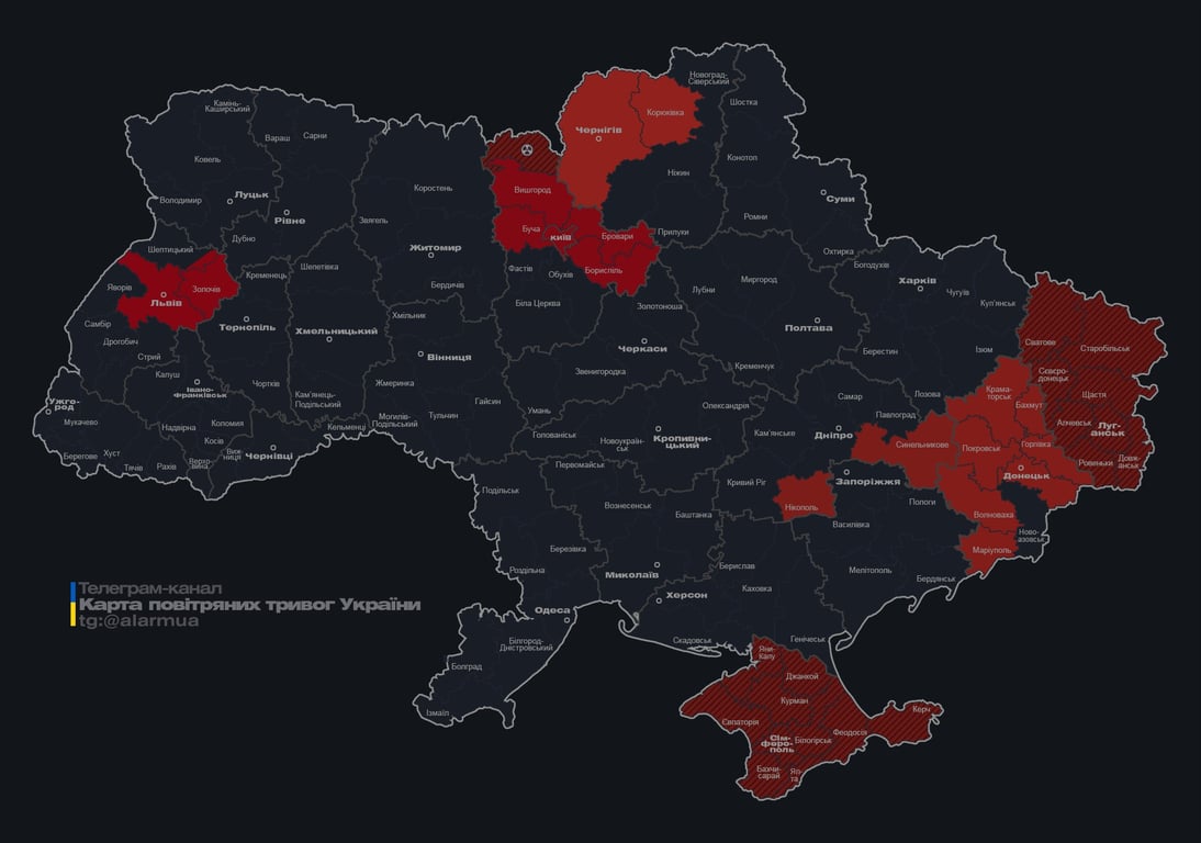 Київ та Львів під ударом дронів 15 січня
