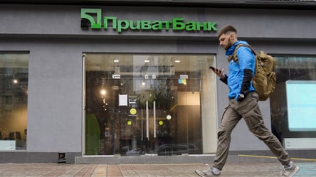 Для клієнтів ПриватБанку доступний новий сервіс — подробиці - 285x160