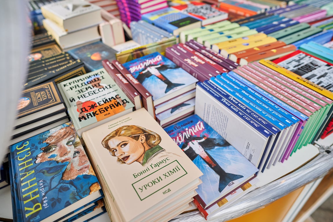 Поддержать издателей и военных: благотворительные инициативы "Книжкової країни" - фото 4
