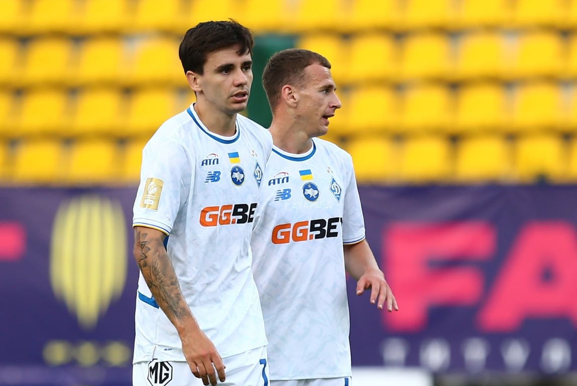 Игроки киевского Динамо