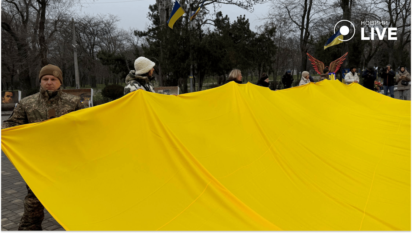 Святкування Дня Соборності в Одесі