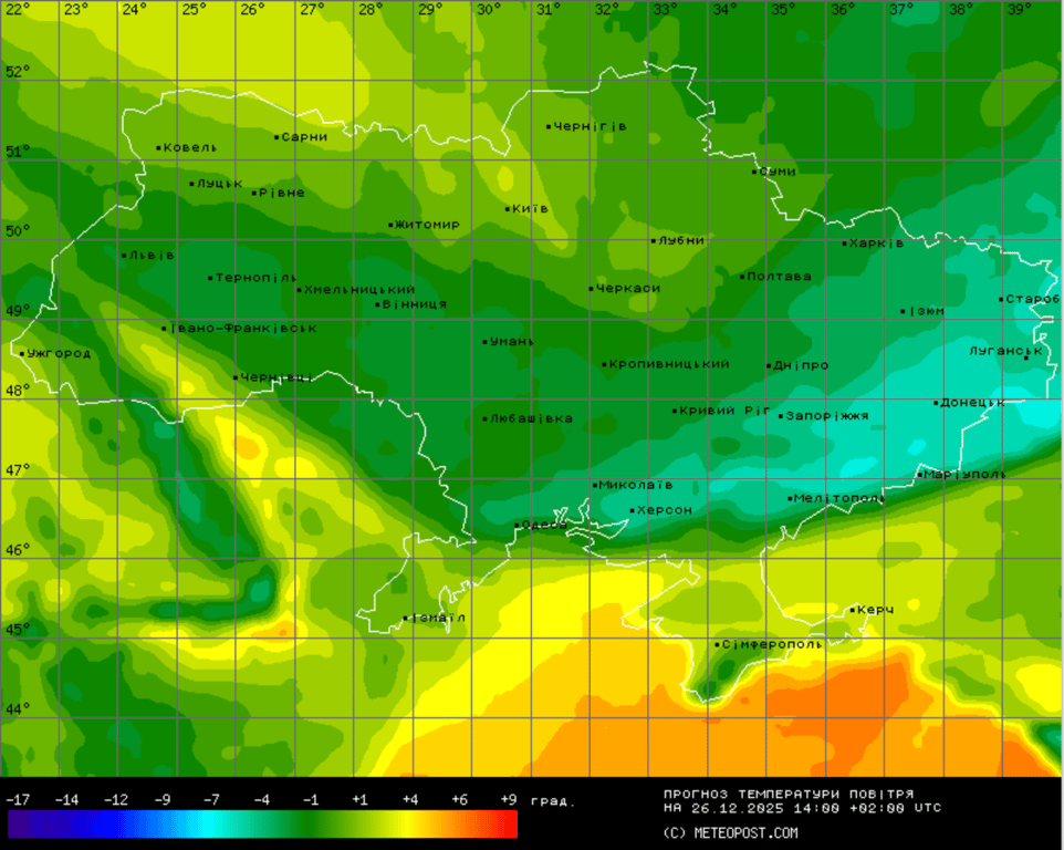 Прогноз погоди в Україні на 26 грудня