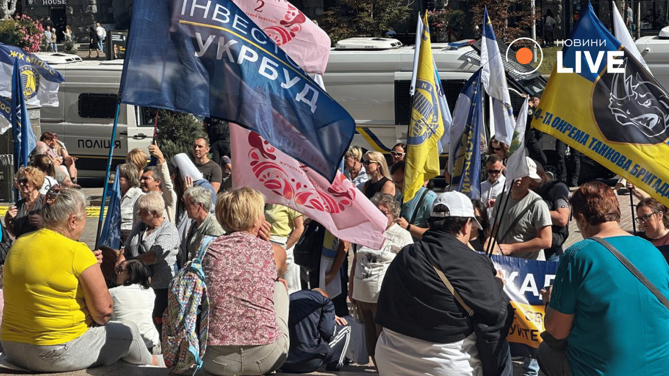 Акція під будівлею КМДА 11 вересня