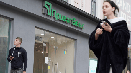 ПриватБанк і перекази Western Union — що мають знати українці - 285x160