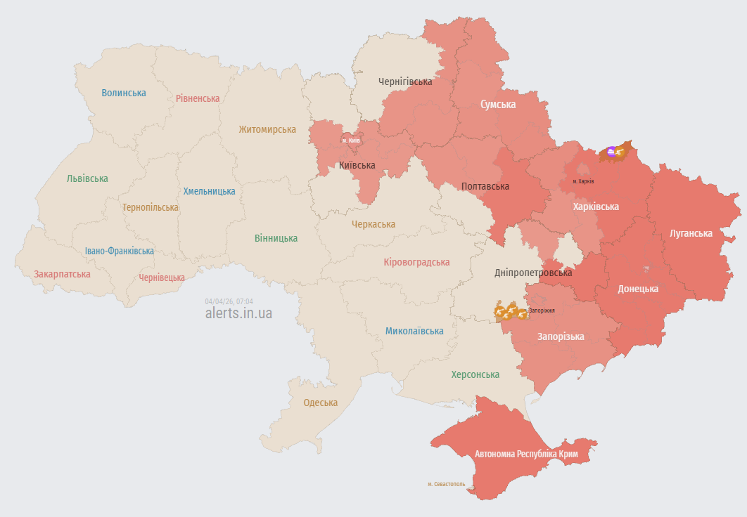 Наслідки атаки на Київ в суботу, 4 квітня