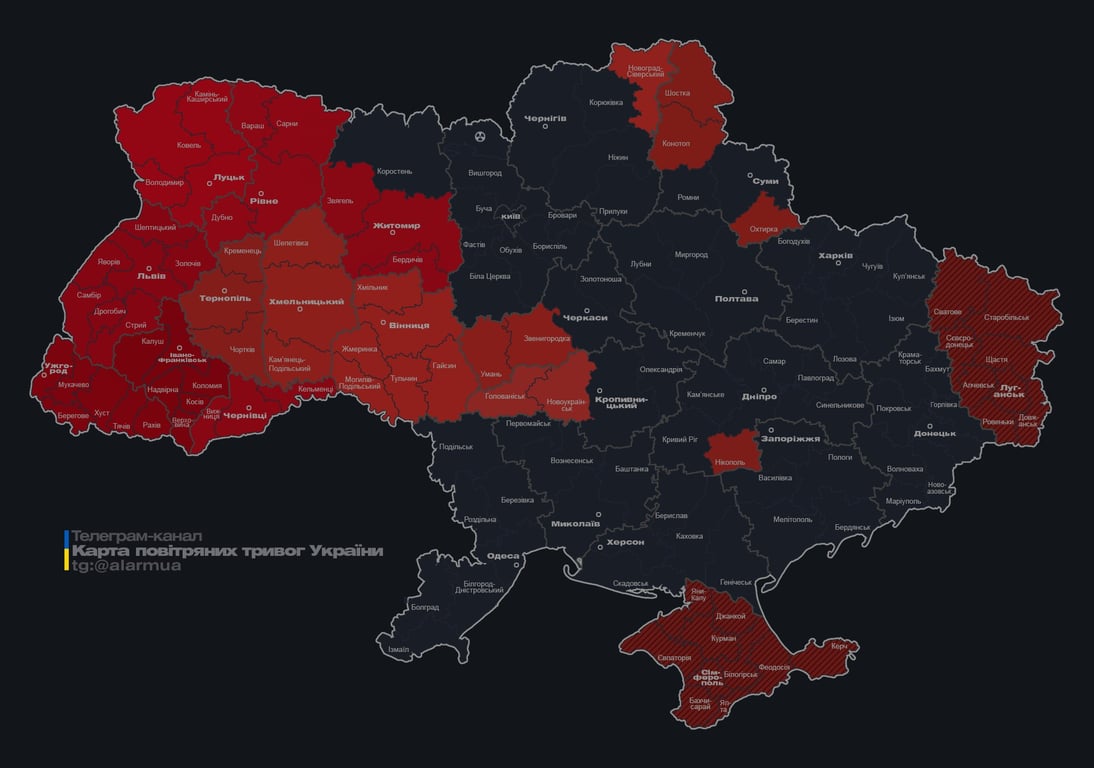 Мапа повітряних тривог 30 жовтня
