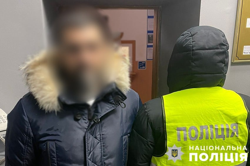 Ограбление ювелирки Киев