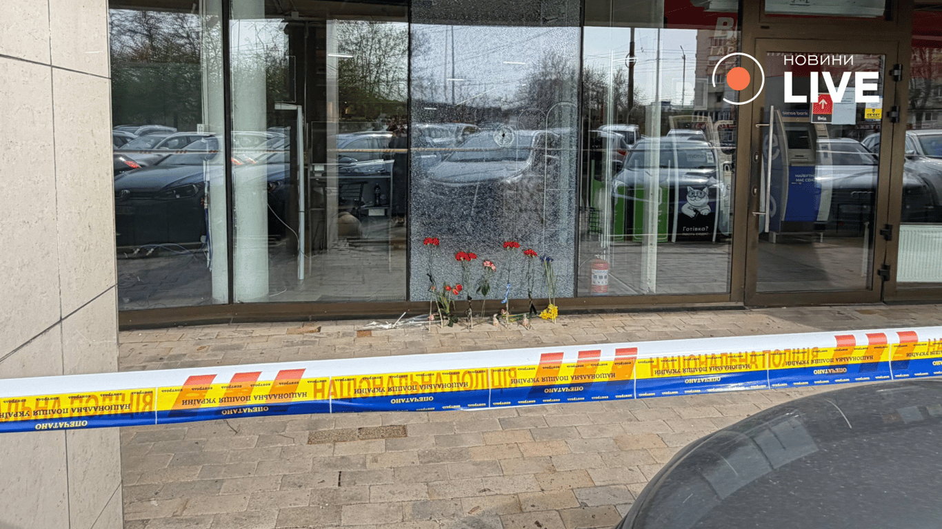 Стрілянина в Києві