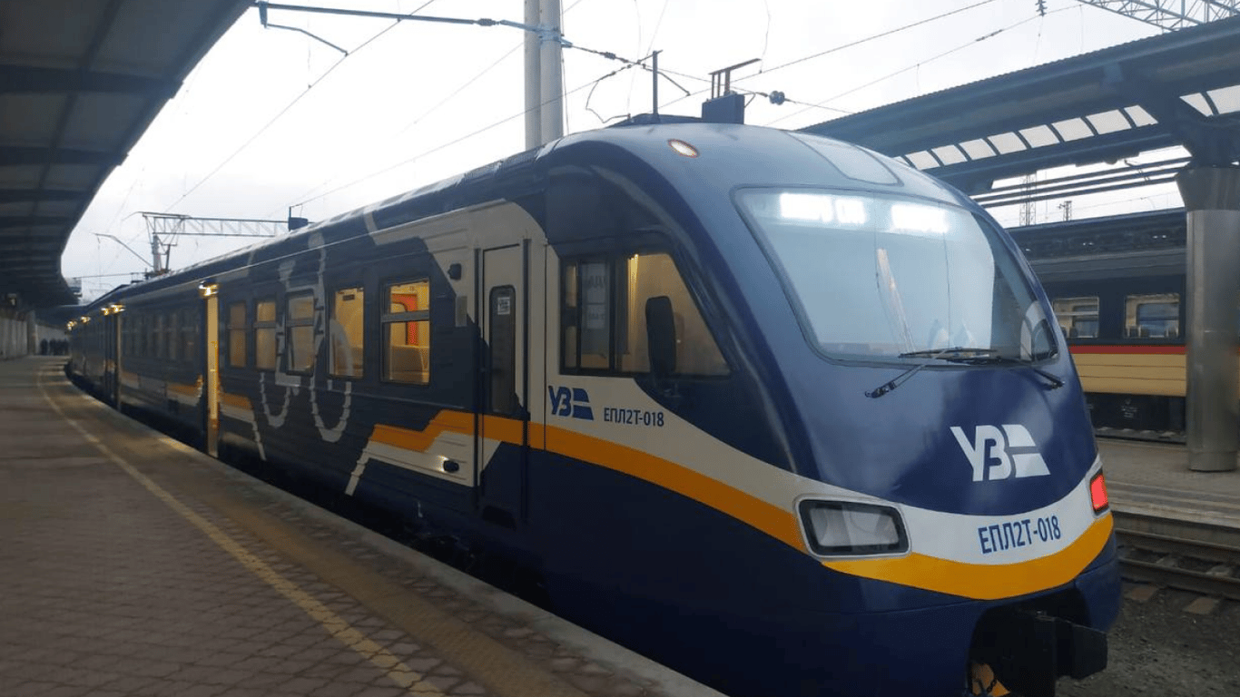 Укрзализныця назначила дополнительный поезд из Львова в Киев