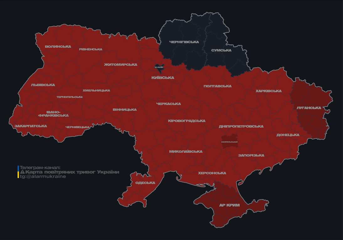 Пуски "Калібрів" та загроза БпЛА — які області України в небезпеці - фото 1
