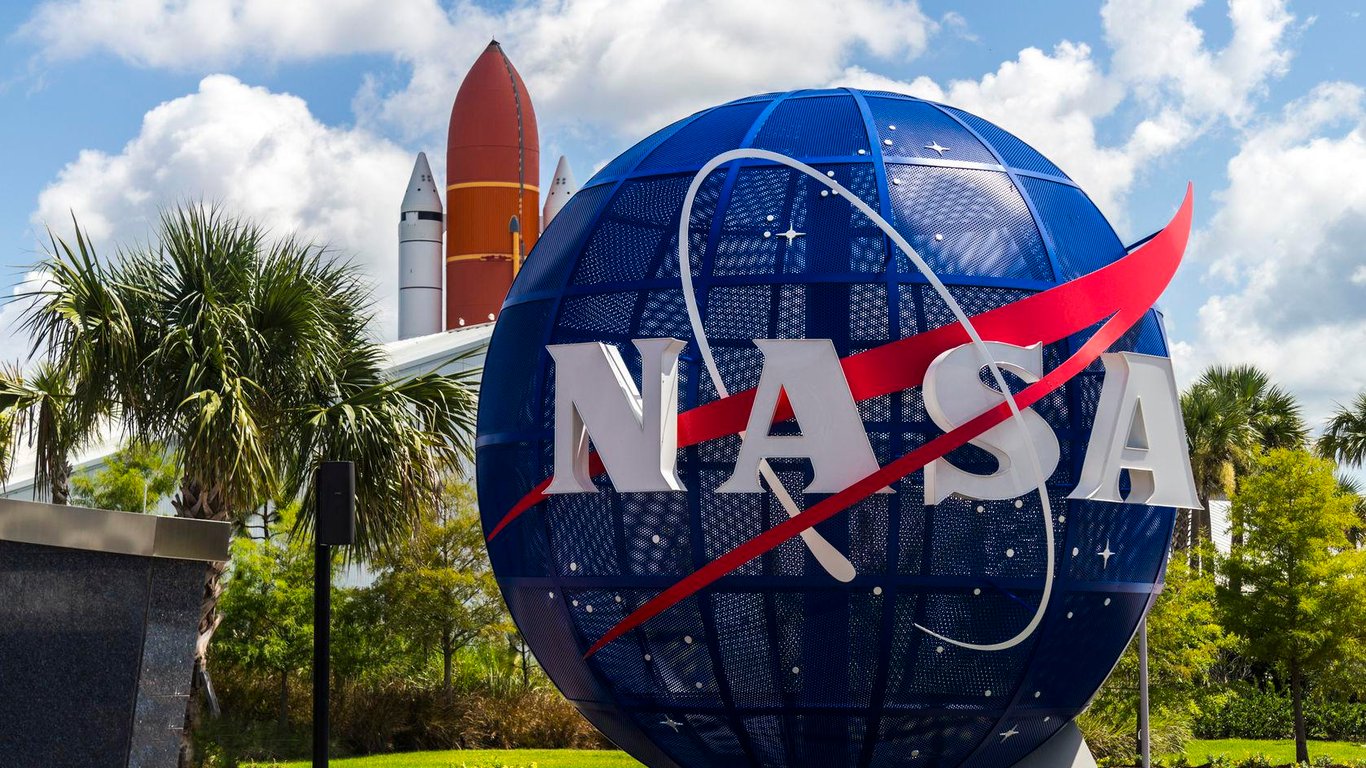 NASA проведет публичное заседание по исследованиям НЛО