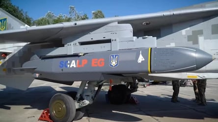 French SCALP missiles for Ukrainian army — can they hit Russia? - 285x160