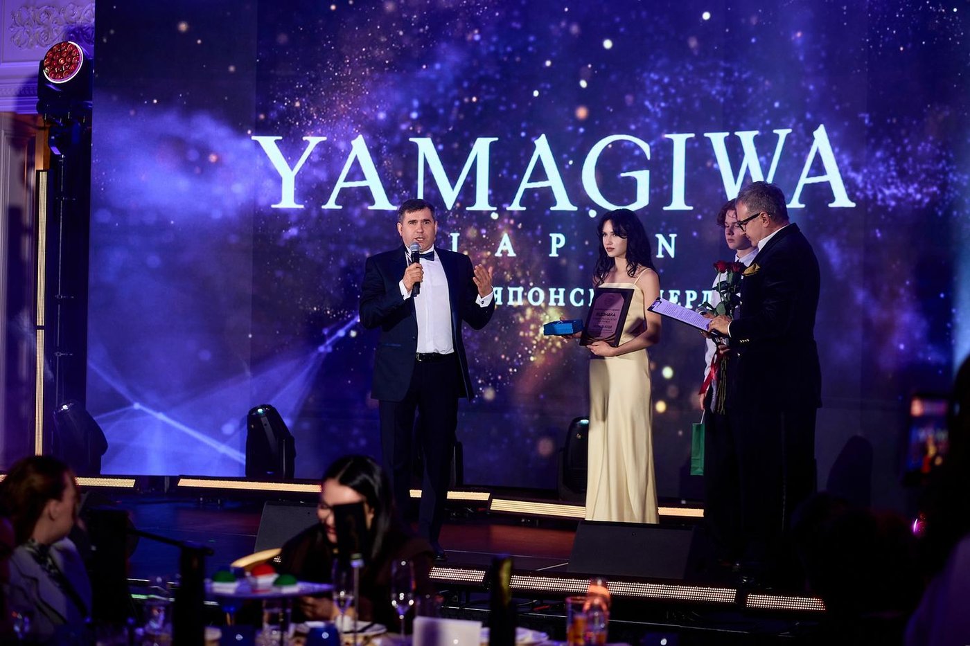 Business Gravity Awards 2026