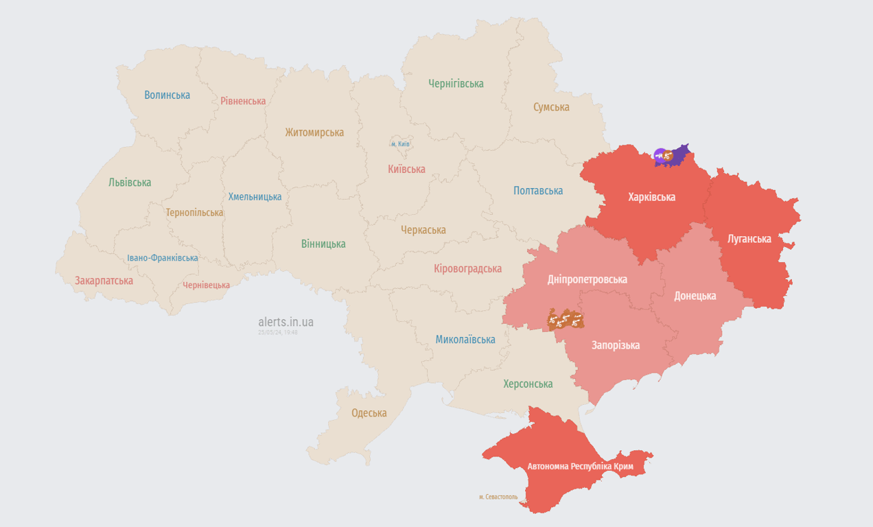 Карта повітряних тривог. Фото: alerts.in.ua