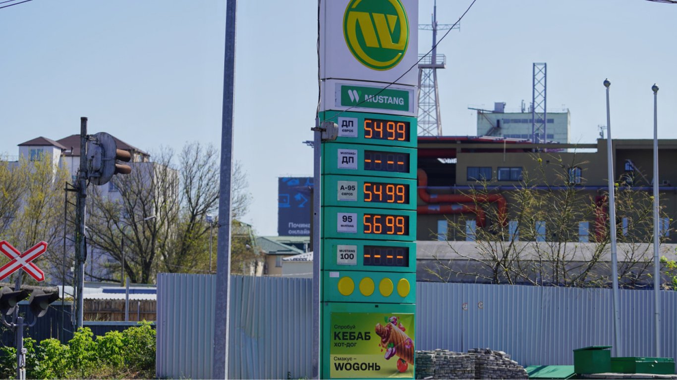 Цены на топливо 25 октября — АЗС обнародовали стоимость бензина и дизеля
