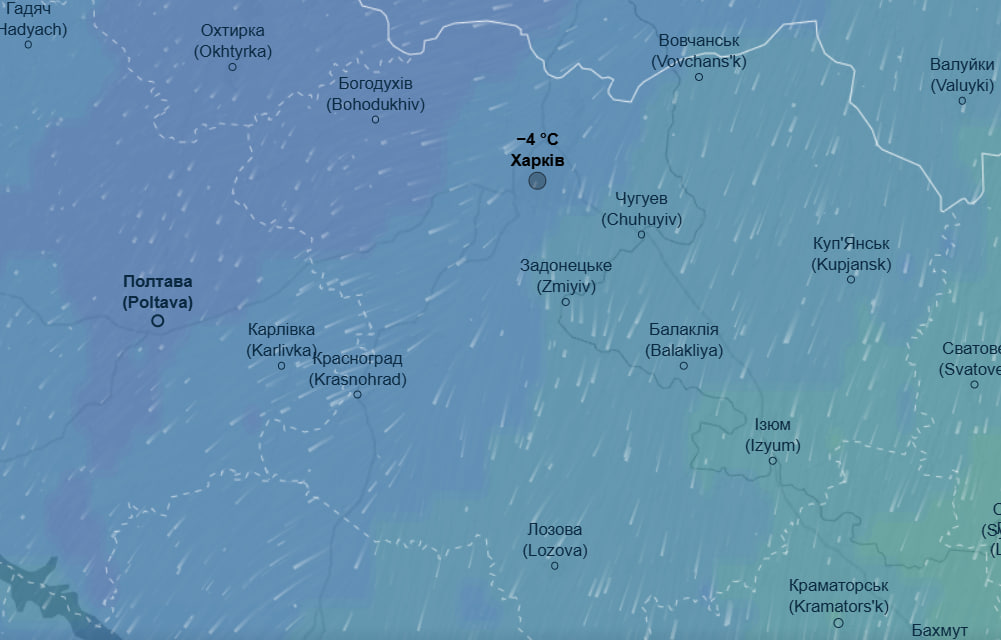 Прогноз погоди в Харкові 26 листопада