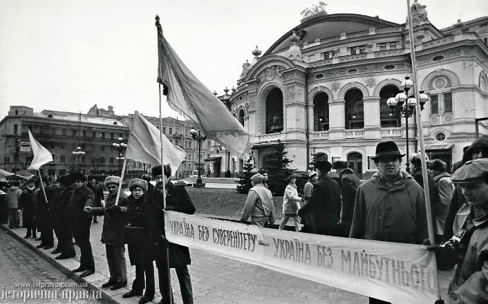 живий ланцюг