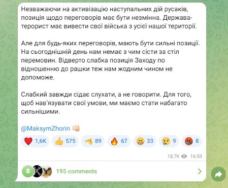 Екскомандир "Азову" Жорін зробив заяву щодо переговорів між Україною та Росією - фото 1