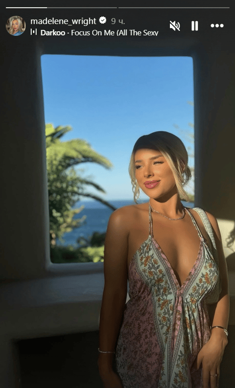 Мадлен Райт