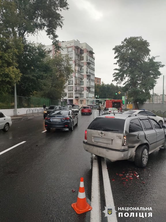 ДТП в Харькове