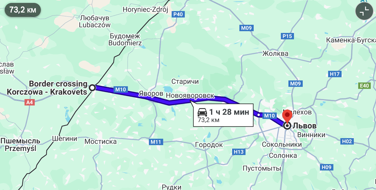 Перетин кордону з Польщею– які п/п найближчі до Львова - фото 1