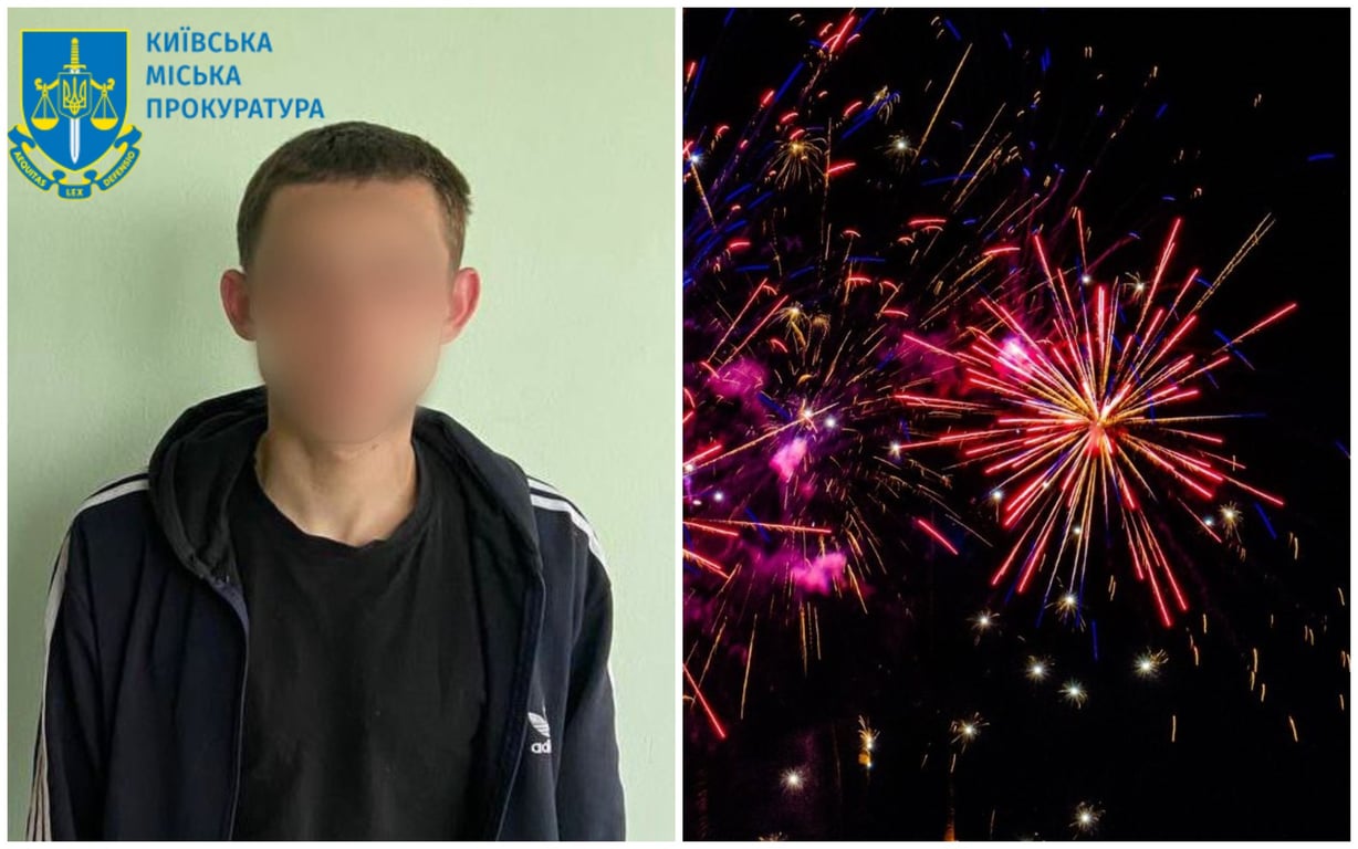 У Києві чоловік запустив салют
