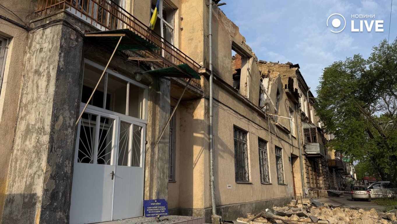 Обстріл Одеси 30 квітня