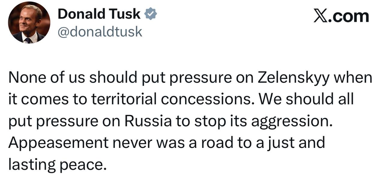 Туск закликав тиснути на РФ, а не на Зеленського - фото 1