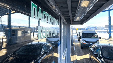 Польща підвищила ціни на консульські збори — нова вартість - 285x160