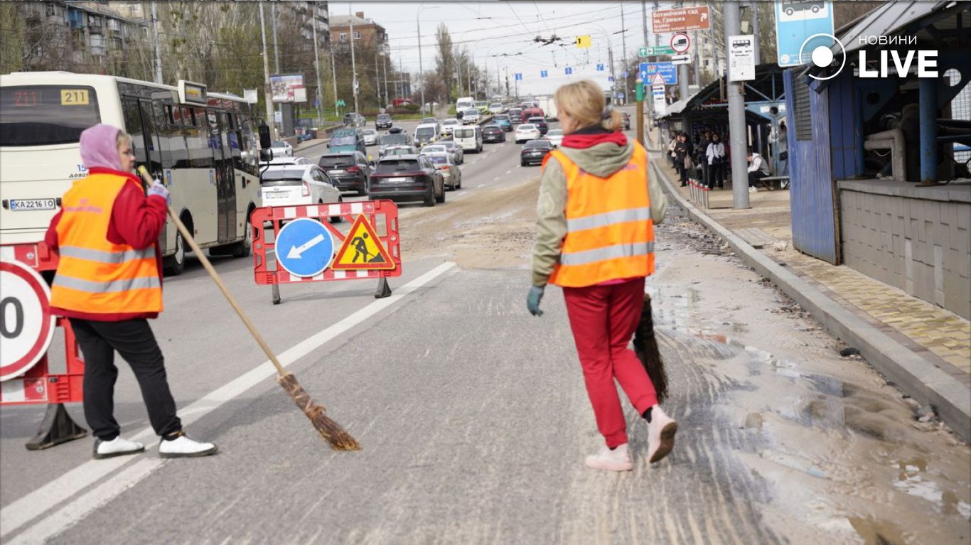 Прорив труби Київ
