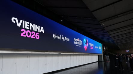 Четыре страны отказались от участия в Евровидении — какая причина - 285x160