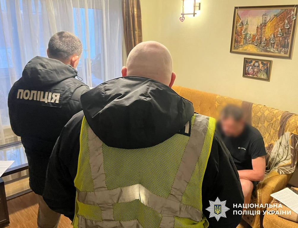 Затримання посадовця Київзеленбуду