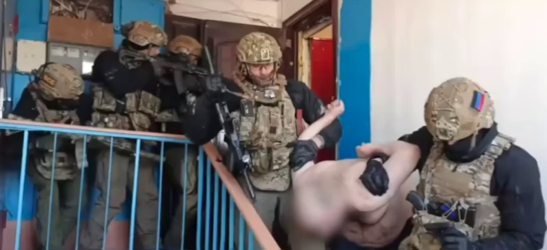 затримання