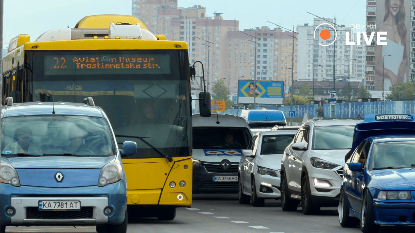 Затори в Києві зранку 5 жовтня