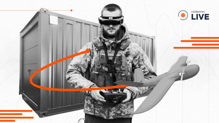 Дрони України — швидкість і стандарти важливіші за ціну - 290x166