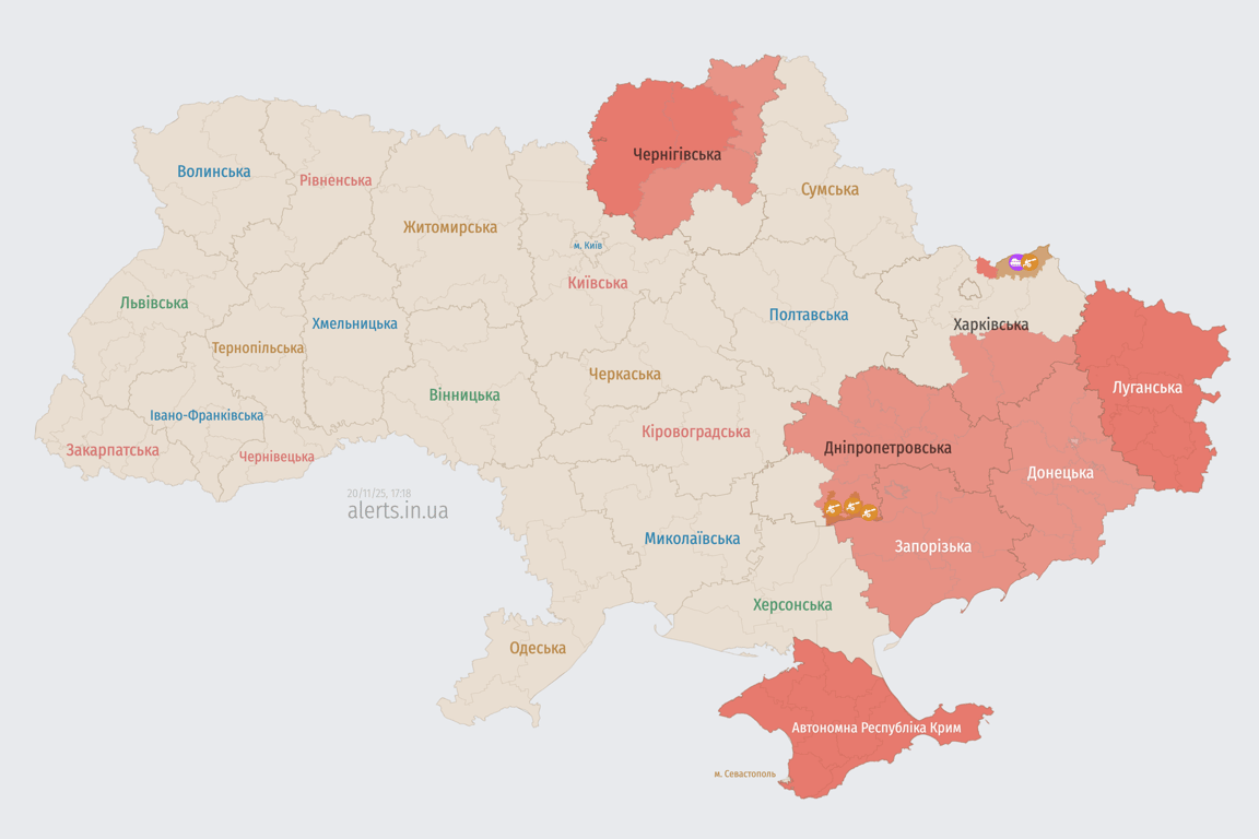 Карта повітряних тривог 20 листопада