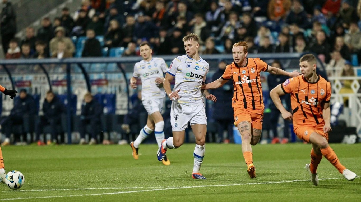 Стартувала продажа билетов на матч Шахтер - Динамо