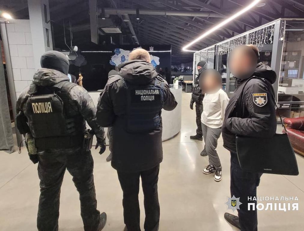 оперативники на месте дыхания