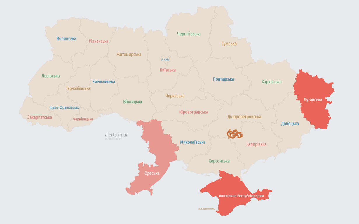 В Одесі та області оголошена повітряна тривога - фото 2