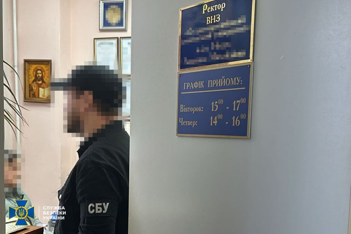 Слідчі дії. Фото: Офіс генпрокурора