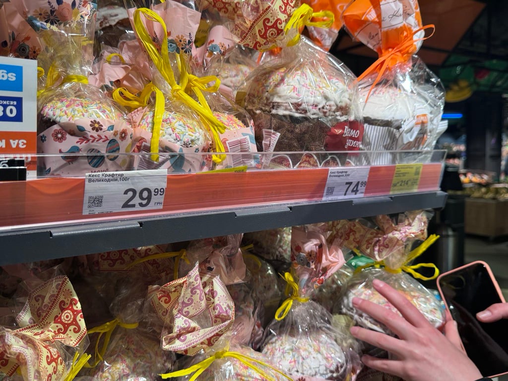 Від дорогих до доступних — де купити не дорогу паску у Львові - фото 1