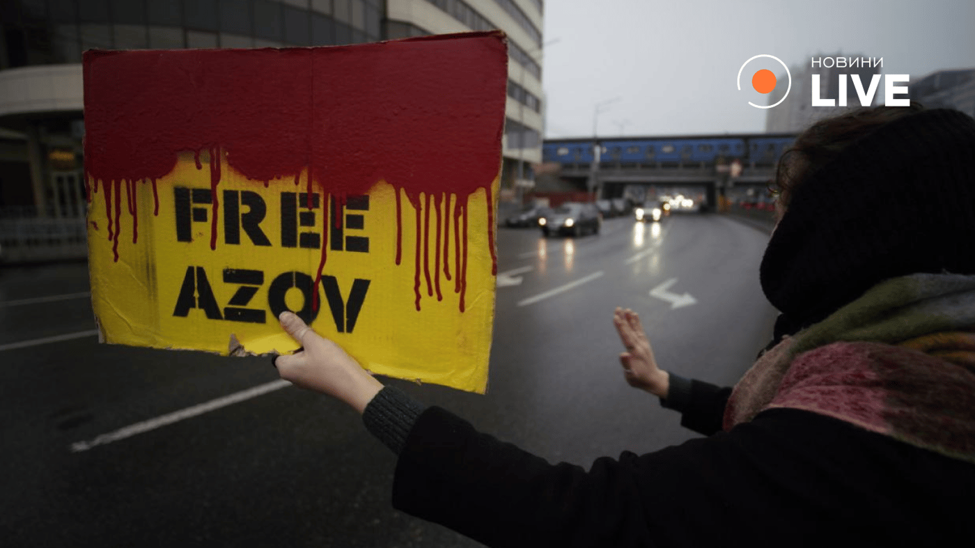 Акція на підтримку полонених у Києві