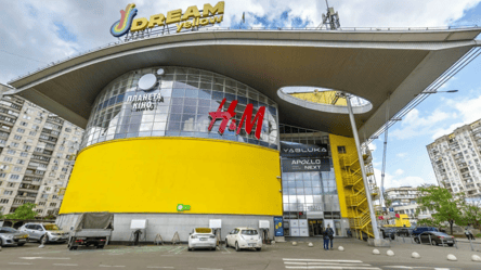 Взрыв в Киеве — мужчина принес гранату в ТЦ "DREAM yellow" - 285x160