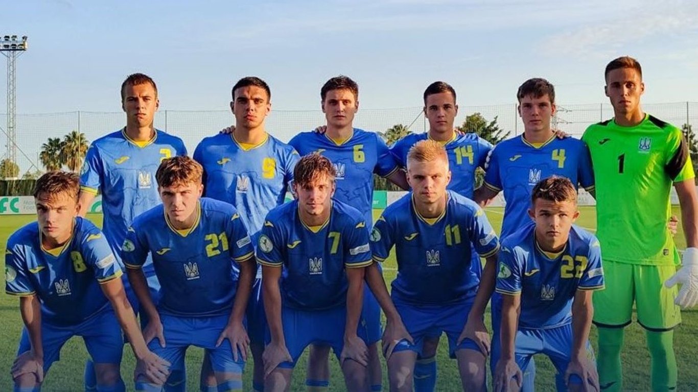 Стартовий склад України U-19 на матч проти Нідерландів U-19