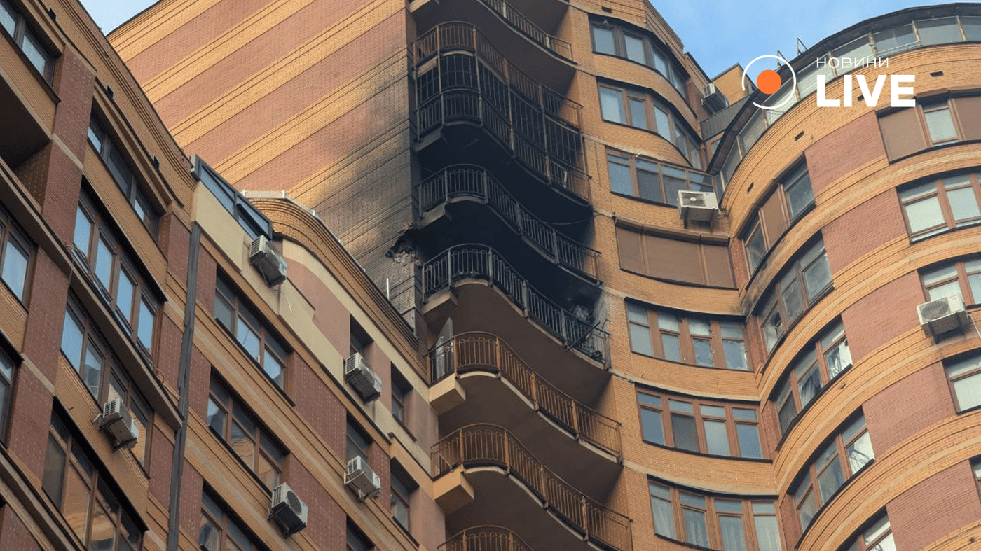 Атака РФ на Київ