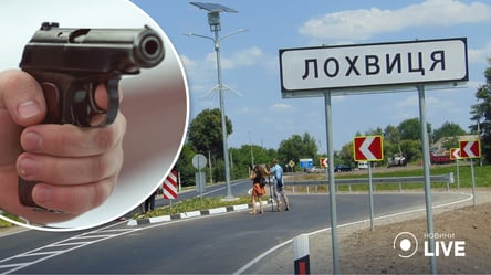 В Полтавской области мужчина застрелил трех человек и подорвал себя гранатой - 285x160