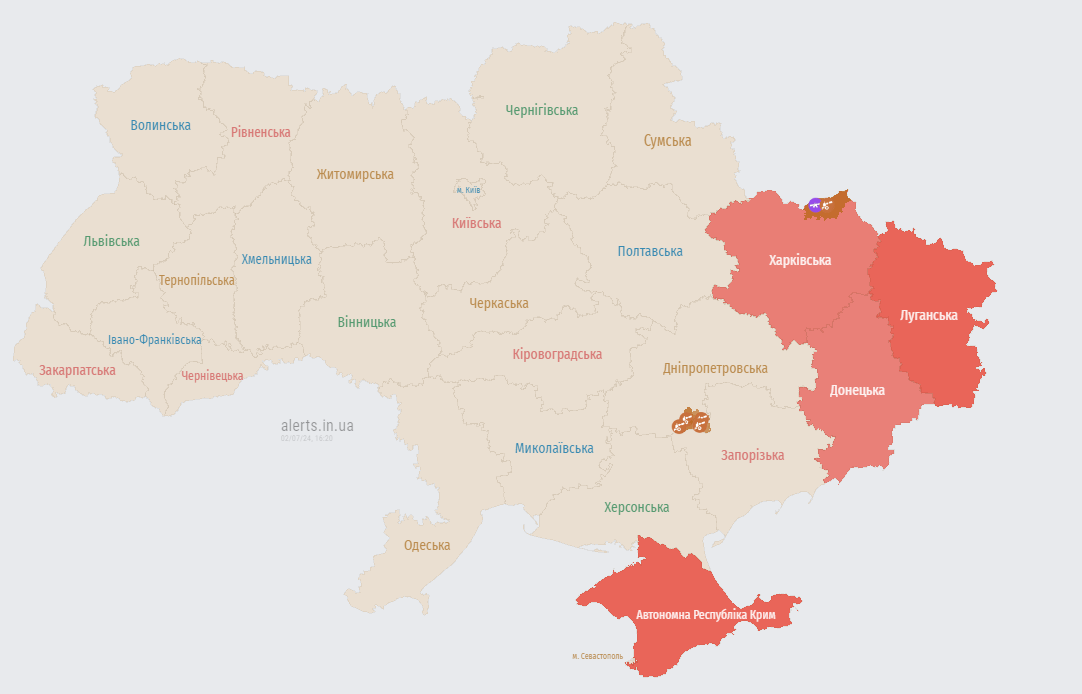повітряна тривога в двох областях