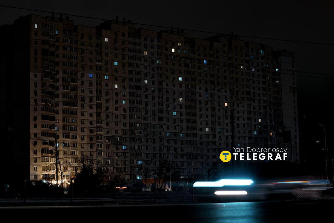 Киев во время блэкаута
