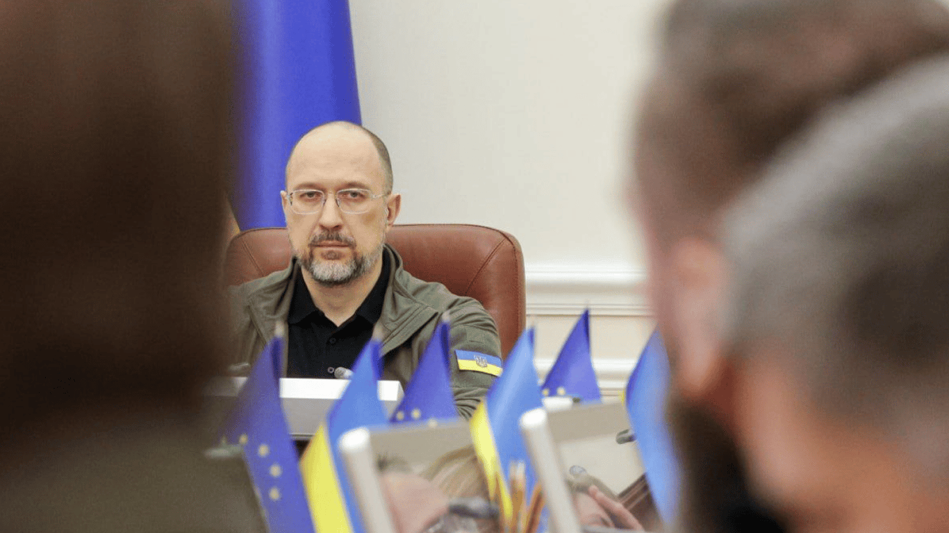 Шмыгаль назвал ключевое задание Украины на 2024 год