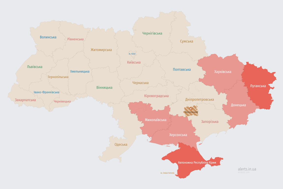 Карта воздушной тревоги в Украине сегодня, 1 октября